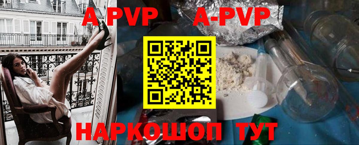 Cocaine Кемерово