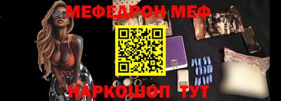 МДМА Краснознаменск