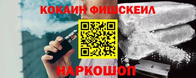 МДМА Краснознаменск