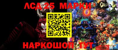 МДМА Краснознаменск