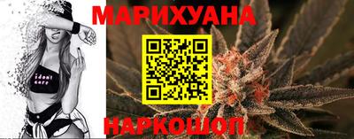 амфетамин Краснодар