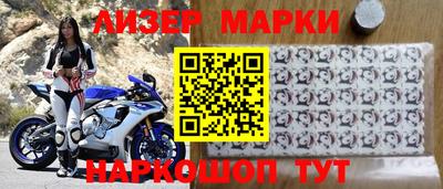 амфетамин Краснодар
