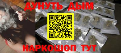 ПСИЛОЦИБИНОВЫЕ ГРИБЫ Кулебаки