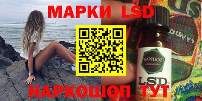МДМА Краснознаменск