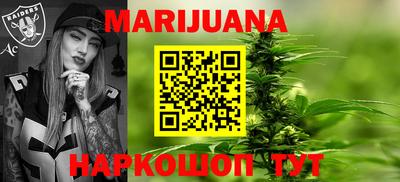 МДМА Краснознаменск