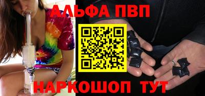 индика Кунгур