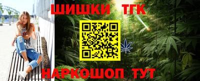 индика Кунгур