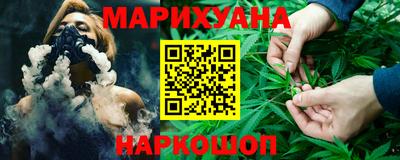 МДМА Краснознаменск