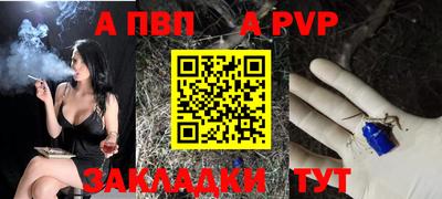индика Кунгур