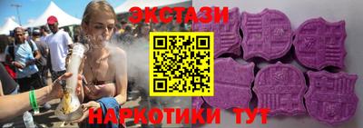 МДМА Краснознаменск