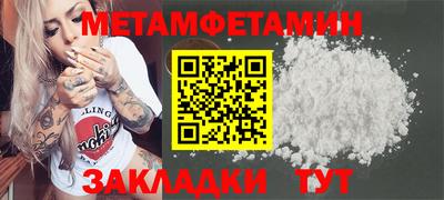 МДМА Краснознаменск