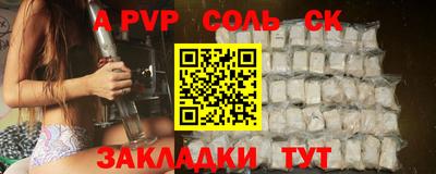 ПСИЛОЦИБИНОВЫЕ ГРИБЫ Кулебаки