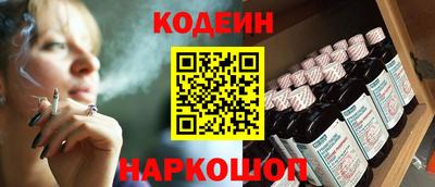 МДМА Краснознаменск