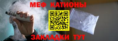 амфетамин Краснодар